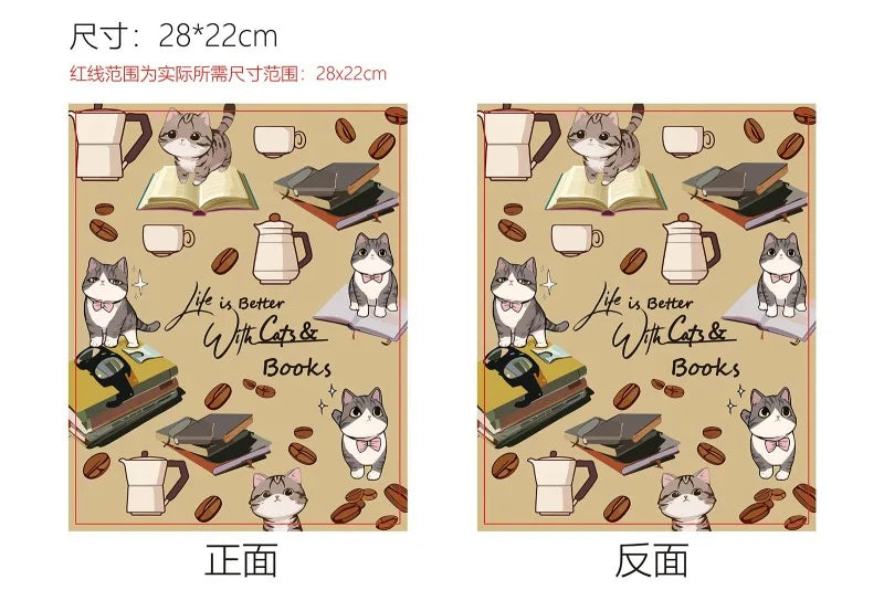 Books And Tea Book Sleeve
