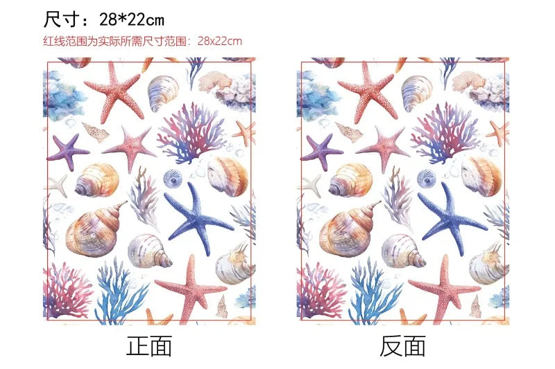 Books And Tea Book Sleeve
